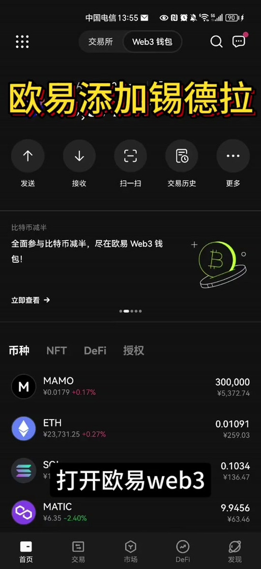 锡德拉币预计多少钱一枚:锡德拉币预计多少钱一枚啊