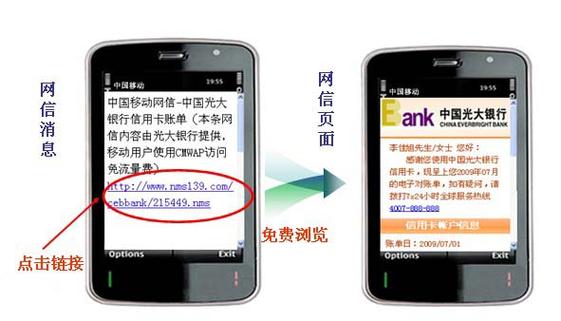 网络上push是什么意思:网络上push是什么意思呀