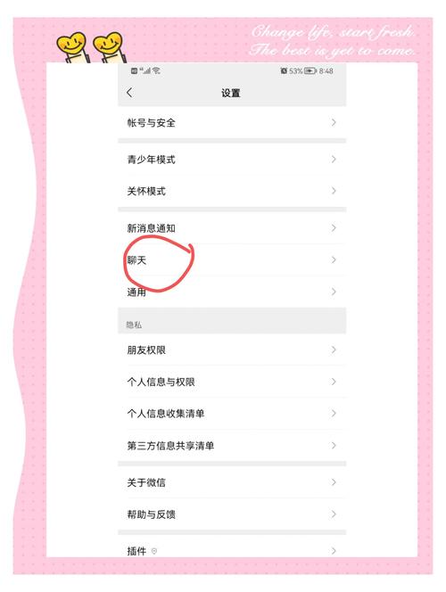 如何把whatsapp信息迁移:如何把whatsapp聊天记录迁移到新手机