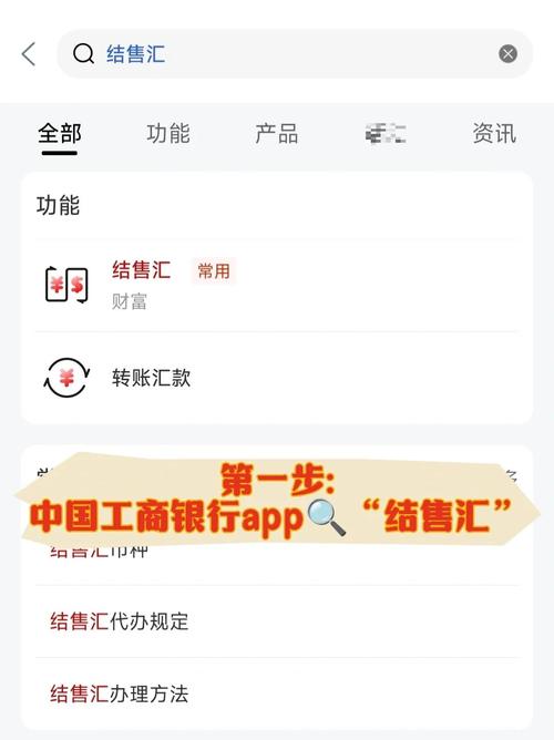 泰达币怎么换人民币合法平台:泰达币怎么换人民币合法平台呢