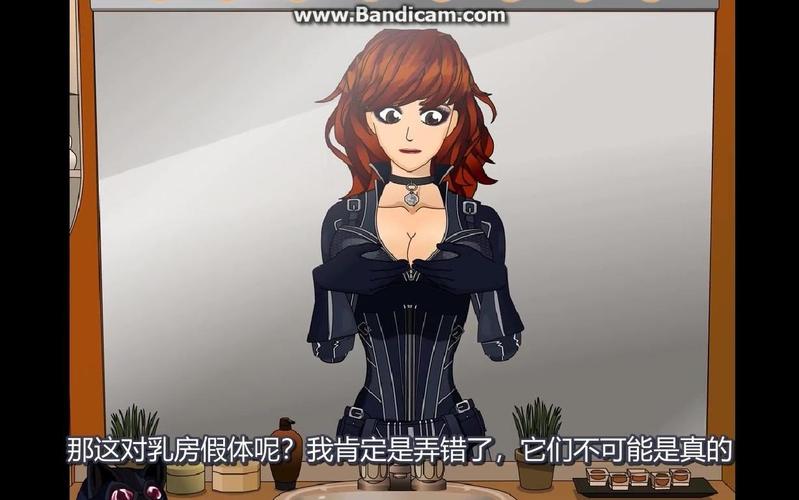TG动画沙滩变身：性别探索与身份认同的多元世界
