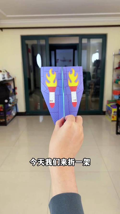 纸飞机电脑怎么改成简体中文:纸飞机电脑怎么改成简体中文的