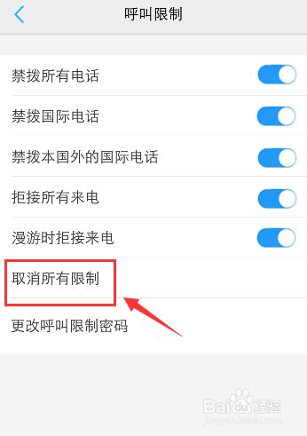 telegreat下载安卓网址,telegreat下载安卓官网版本