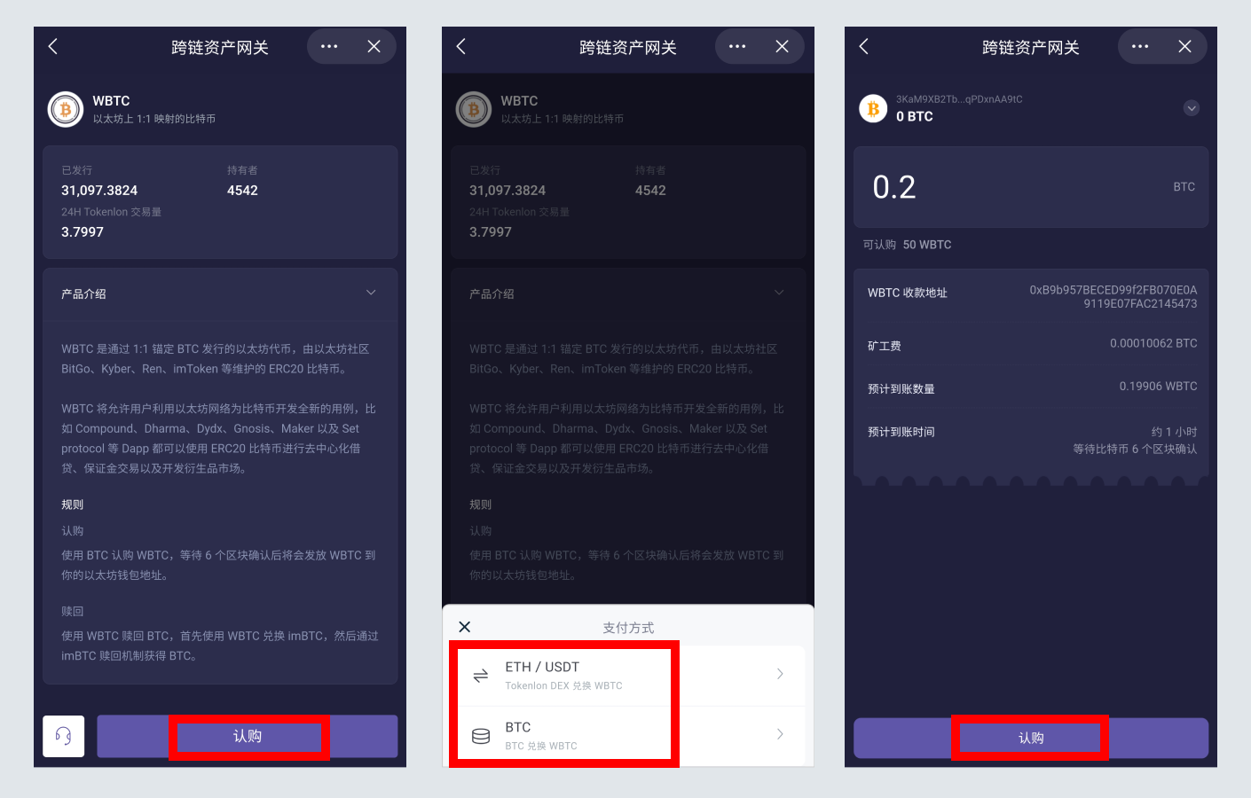 包含怎么把imtoken钱包的钱取出来啊的词条