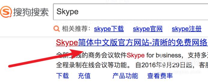 skype网站怎么上不去，skype不能用了吗 网络正常