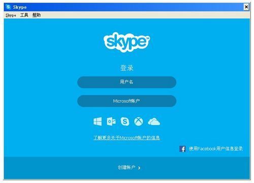 skype苹果手机版下载办法，skype iphone下载办法