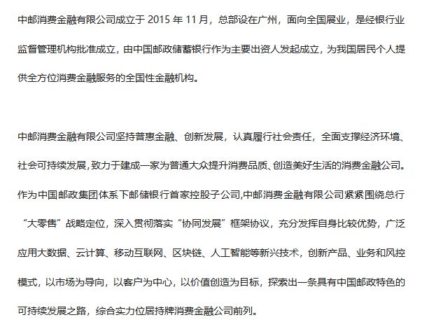 imtoken钱包下载官网的简单介绍