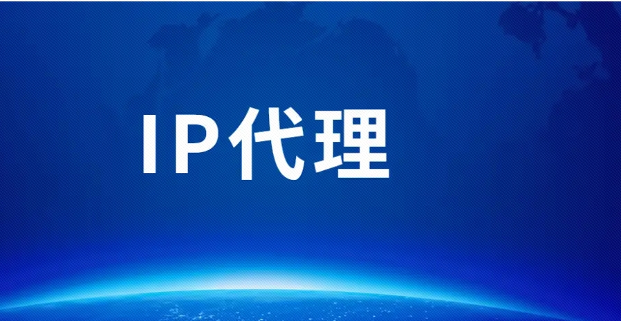 包含telegreat代理节点连接ip免费的词条