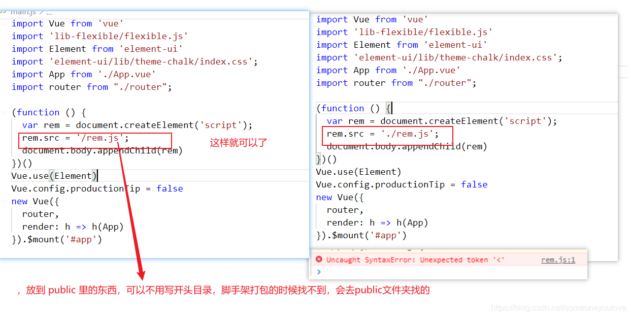 关于tokenapp不能为空怎么解决的信息