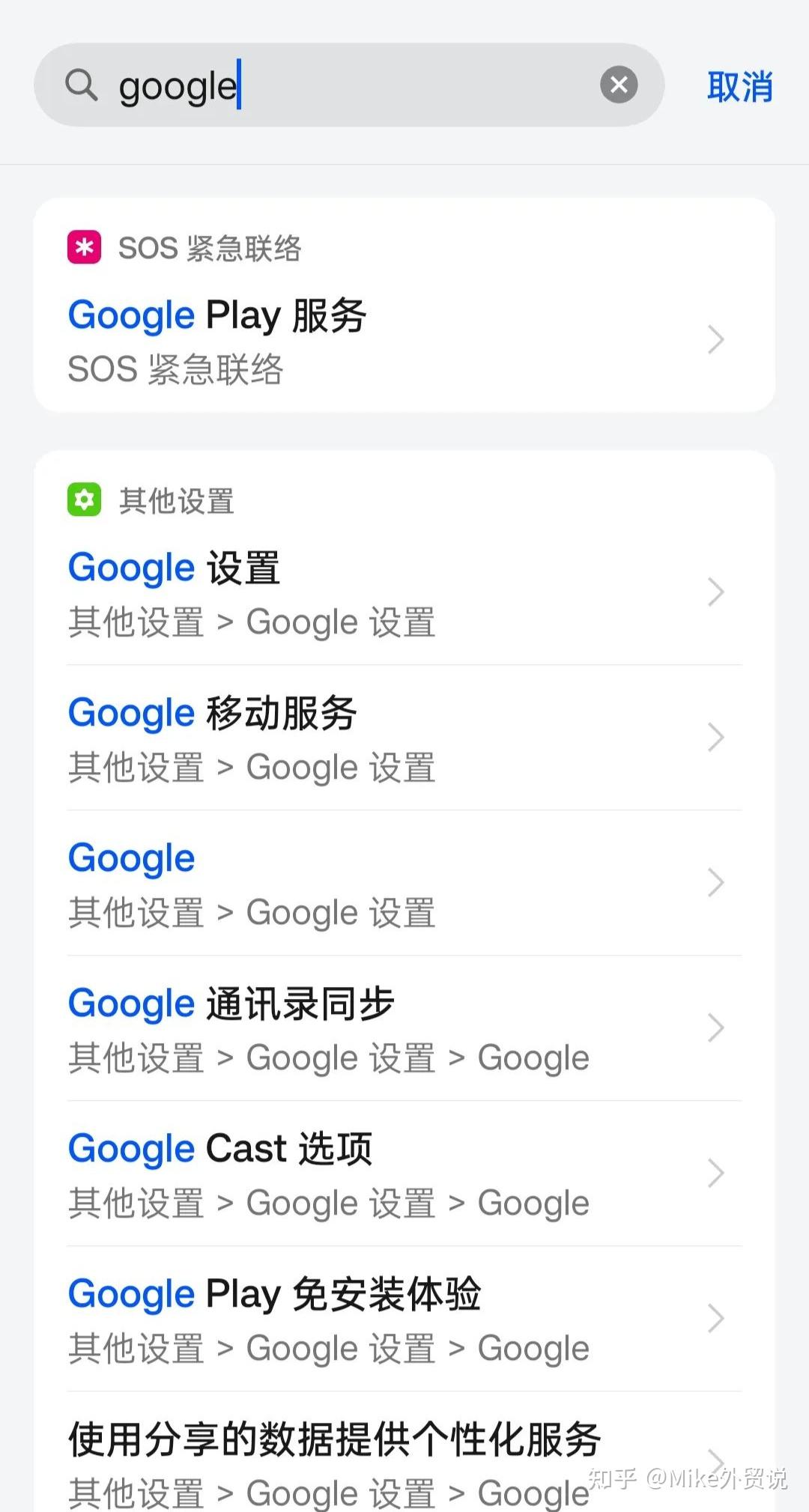 whatsapp安卓版下载安装，whatsapp2020安卓版下载