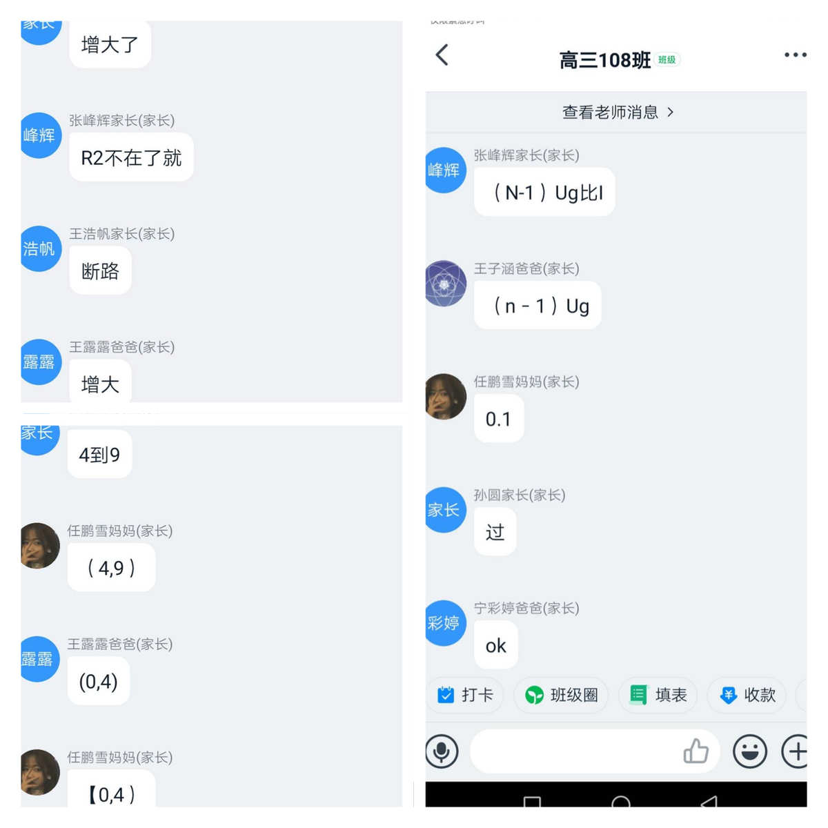 imtoken授权管理系统，imtoken会被公安冻结吗