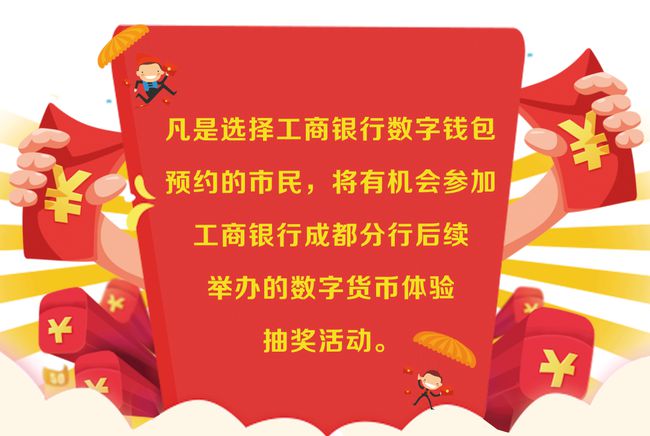 imtoken钱包兑换trx，imtoken钱包如何兑换trx