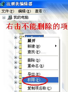 gamebar.exe是什么进程，game launcher是什么意思