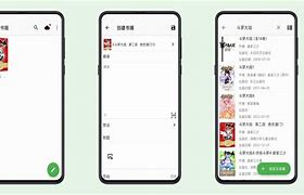 包含tokentoken官网下载v2.9的词条