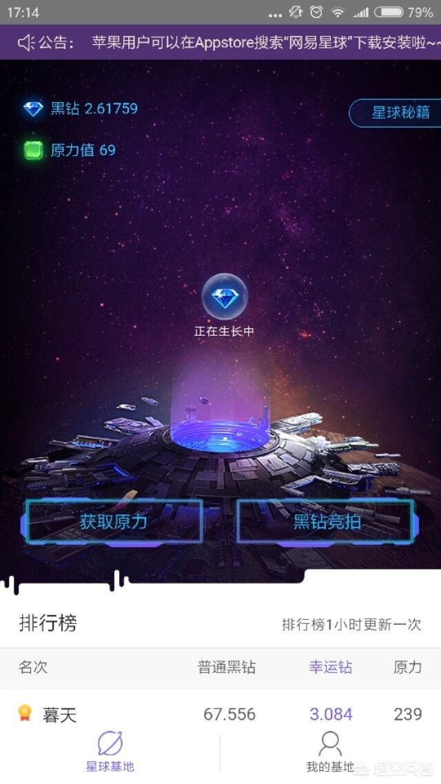 虚拟钱包有哪些平台，虚拟钱包有哪些平台可以借钱