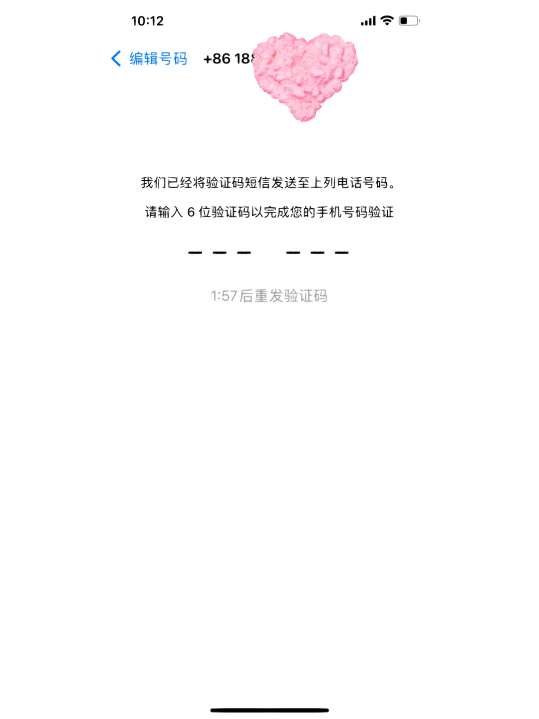 whatsapp怎么翻译中文，whatsapp翻译中文怎么读?