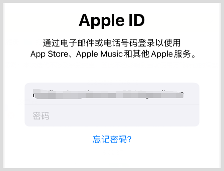 skype有iphone版吗，skype download for iphone