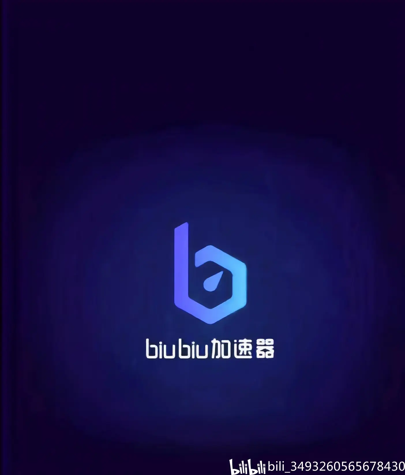telegreat用什么加速器好的简单介绍