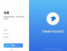 tokenpocket钱包下载官网的简单介绍