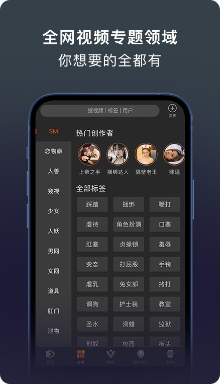 关于bitkeep官方下载app的信息