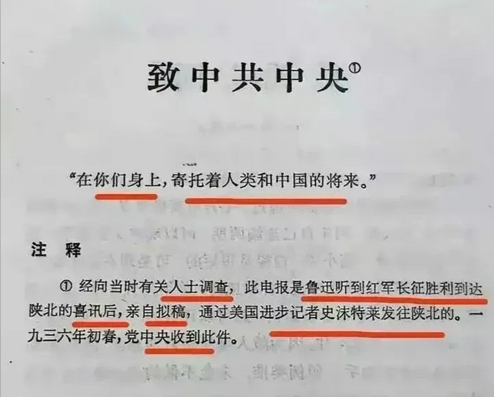 电报收不到86短信验证贴吧，telegram收不到短信验证贴吧