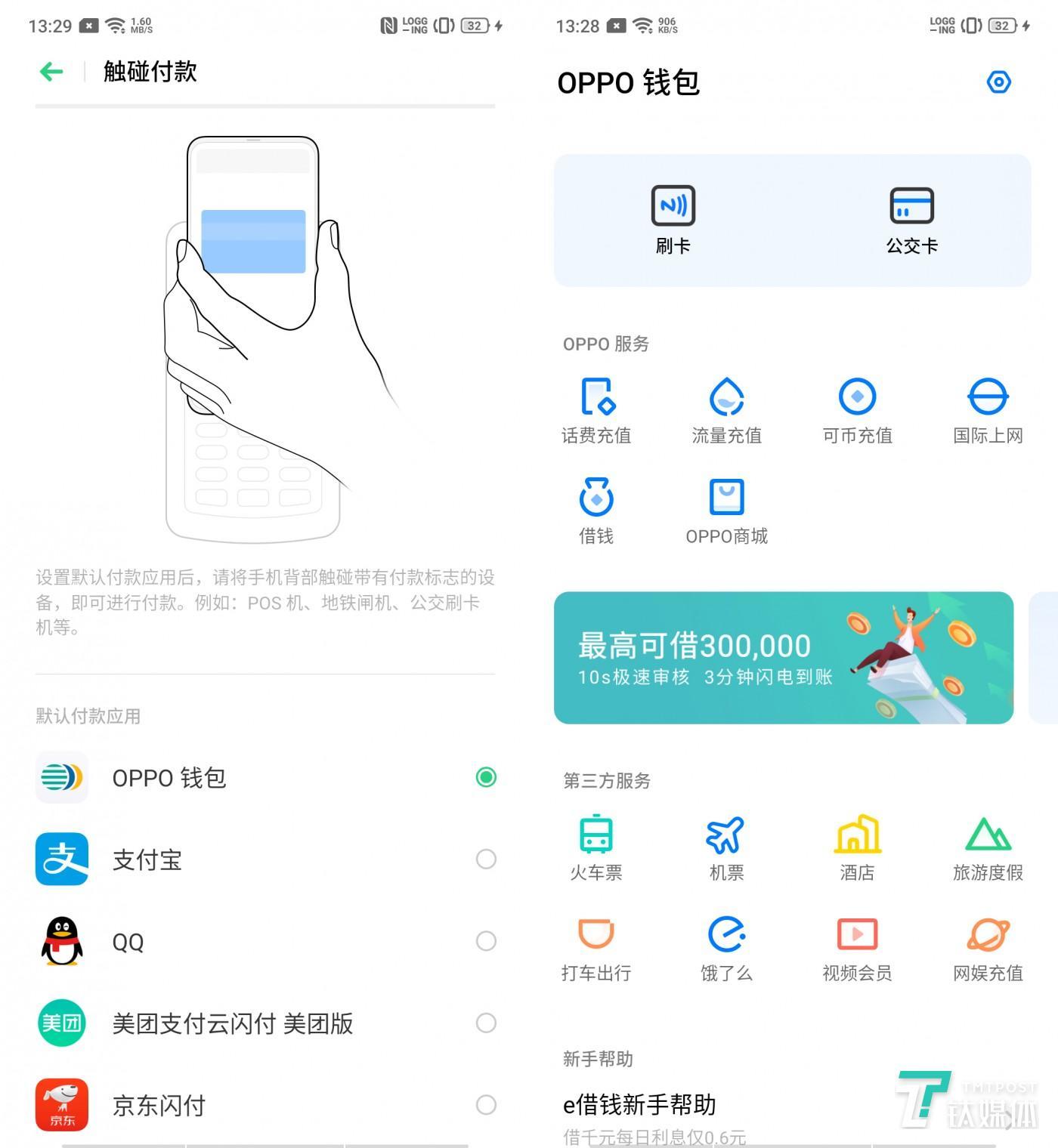 虚拟钱包地址怎么查，虚拟币钱包地址能查到自己不