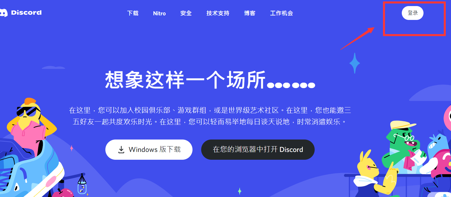 Token下载，token下载安装