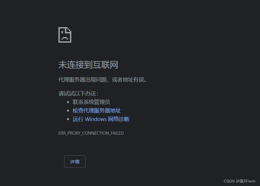 梯子软件免费，梯子软件免费使用
