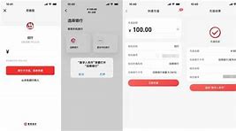 YZPAY数字钱包下载，yzpay数字钱包下载链接
