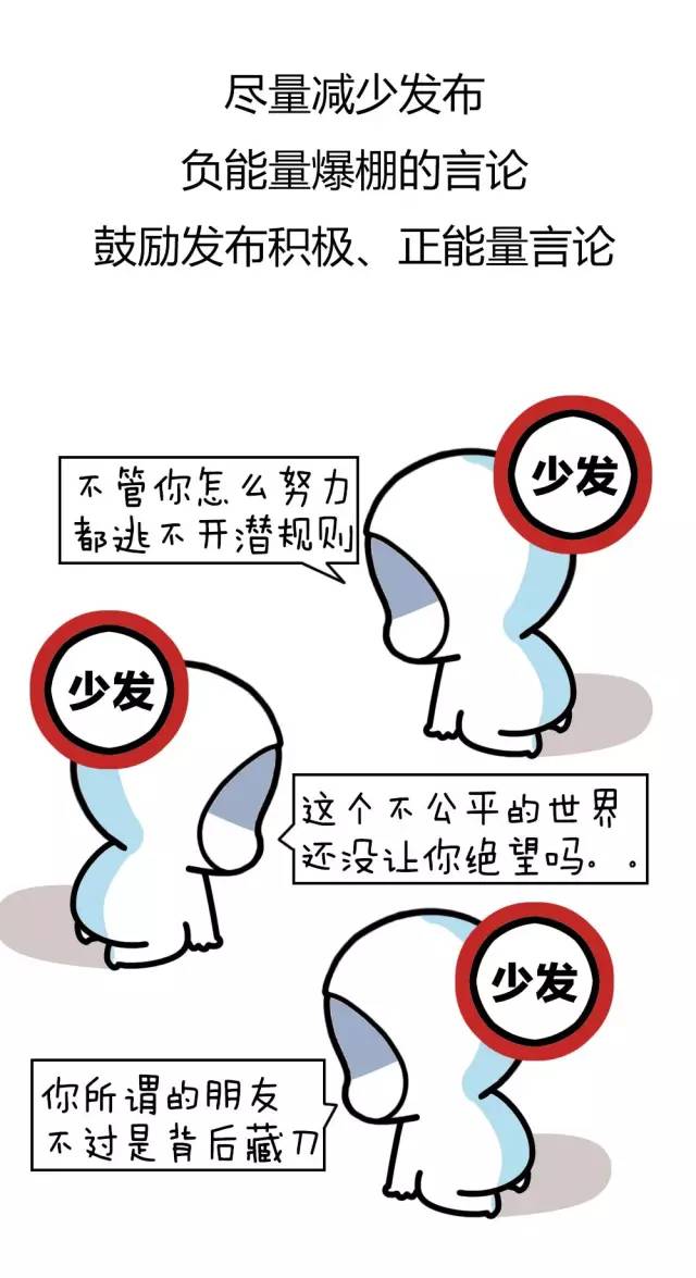 脸书梯子是什么意思，facebook梯子推荐