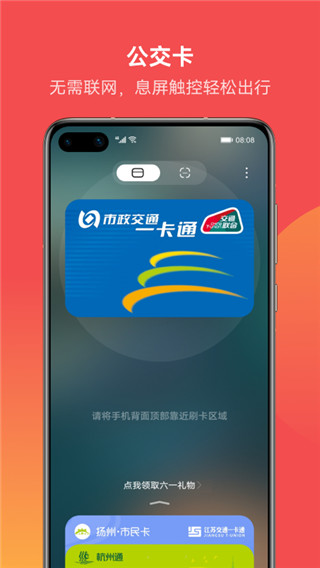 虚拟钱包app下载大全，虚拟钱包app下载大全最新版
