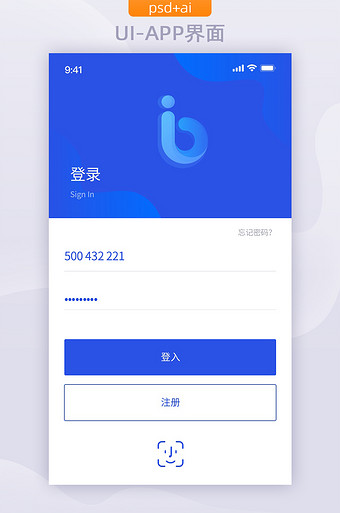 u币钱包app下载官网，u钱包下载2021安卓最新版