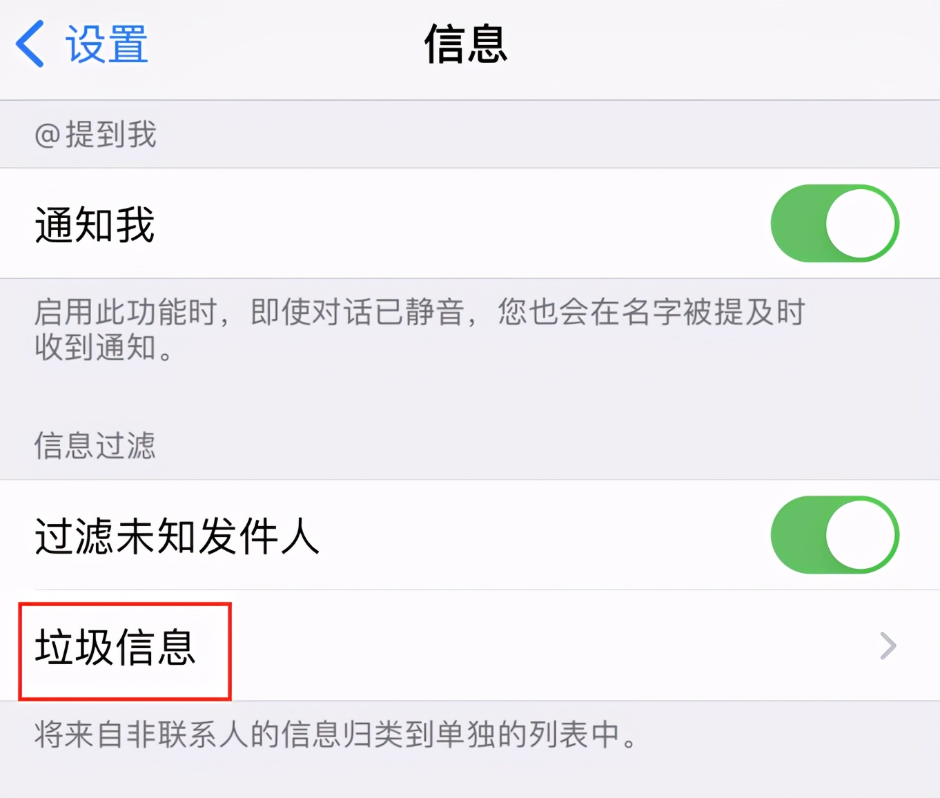 关于telegeram短信验证收不到解决方法的信息