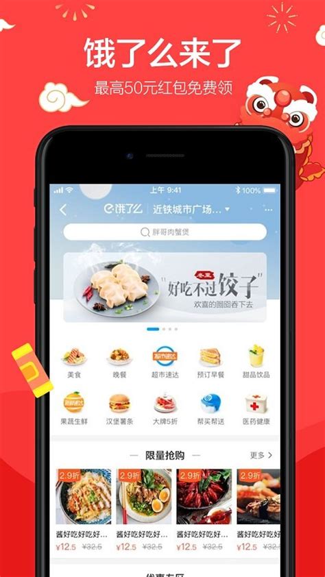 苹果手机skype下载文件存储位置，苹果手机skype下载文件存储位置在哪