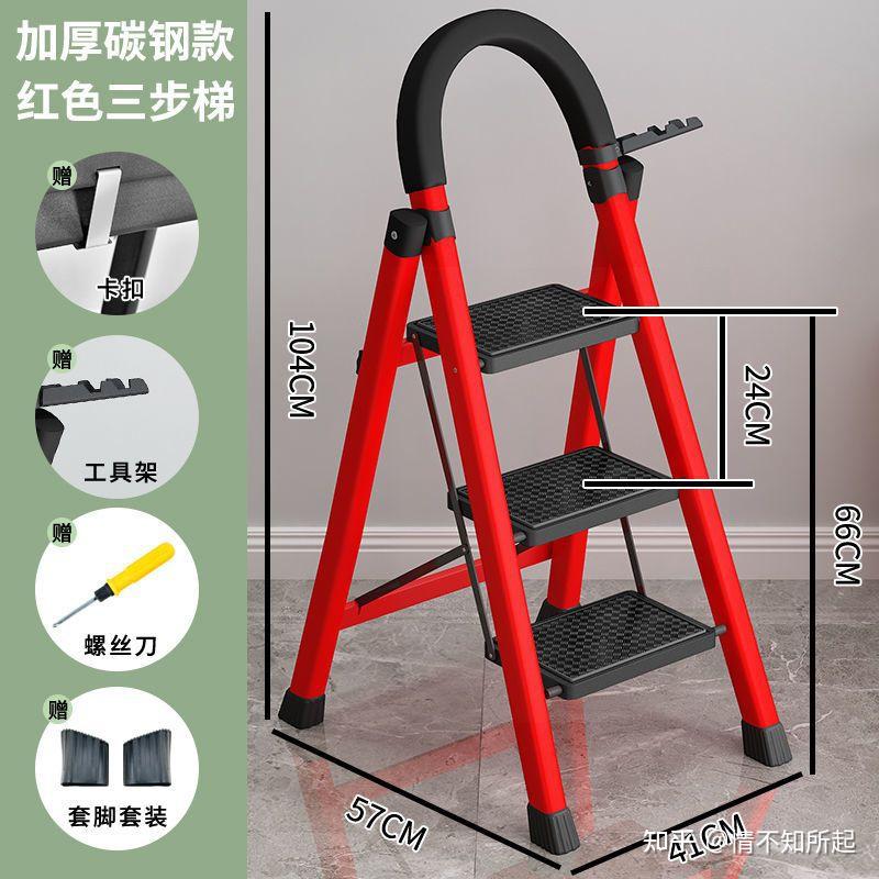 海外好用梯子推荐知乎，使用国外软件说的梯子是什么