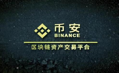 虚拟货币交易所app官方下载:虚拟货币正规交易平台app下载